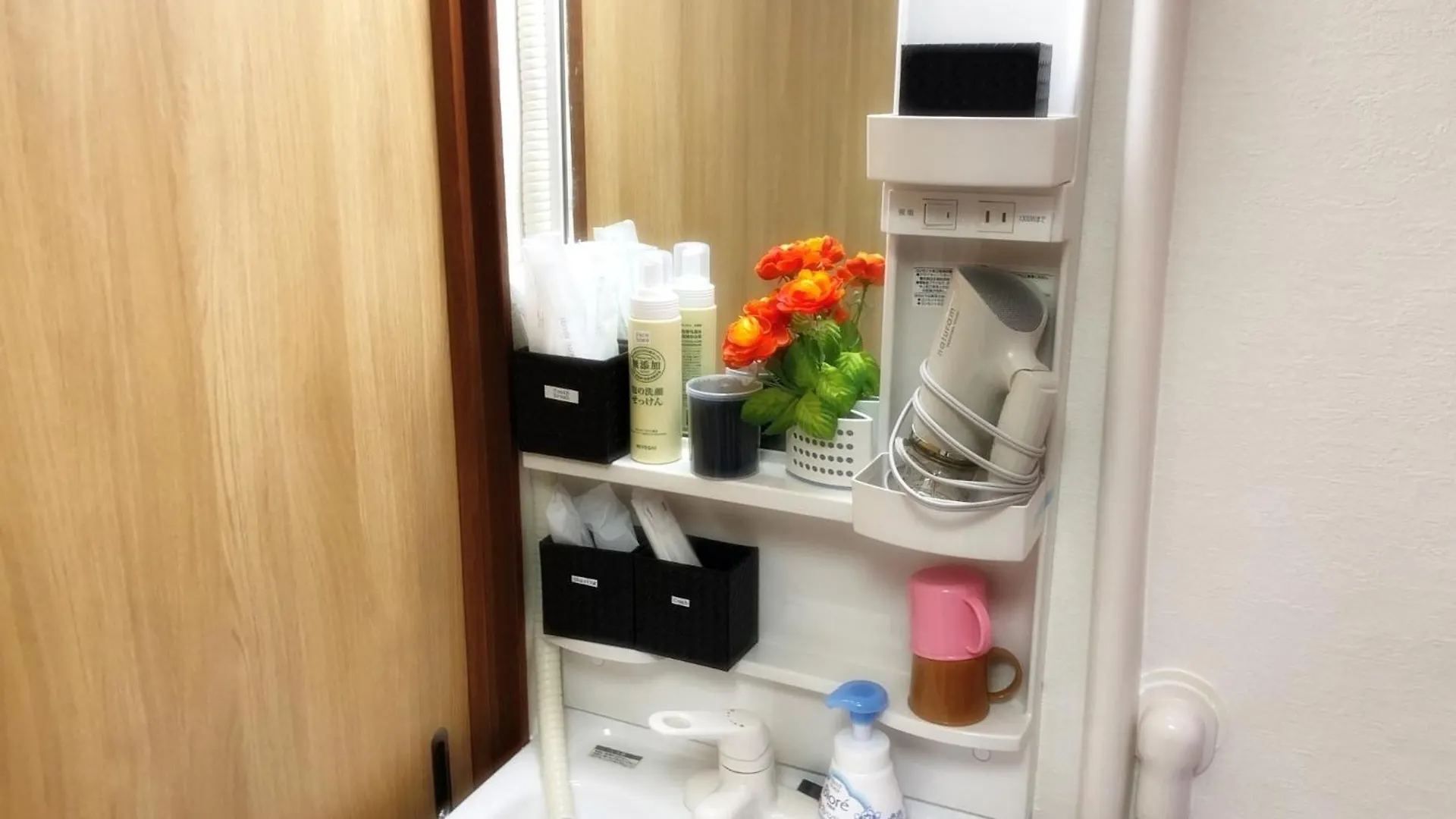 Nishikujo Stay5 - Vacation Stay 14800 Osaka Holiday home